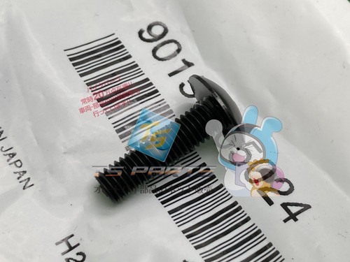 Majesty 250 screen screw - 250,