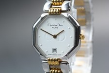 [Near MINT] Christian Dior D48