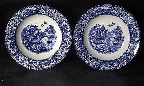 Pair olde alton - blue, &