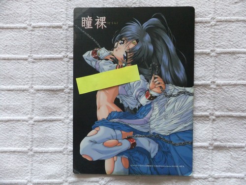 Vintage naughty hentai - vintage, hentai/anime
