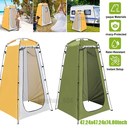 Pop privacy tent instant - privacy,