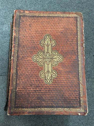 The holy bible with commentary - the,