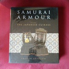 Samurai Armour The Japanese