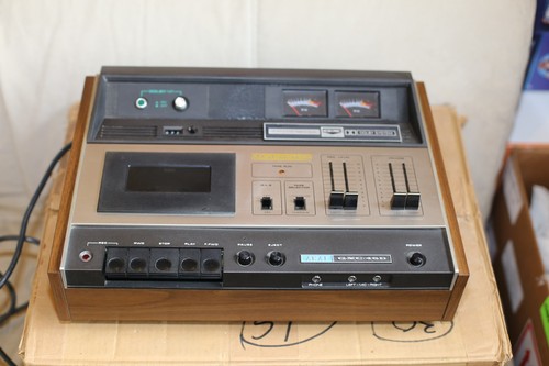 Akai gxc 46d vintage - akai,
