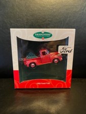 American Greetings Red 1953