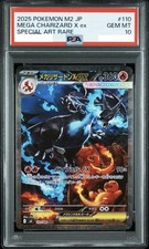 PSA 10 Mega Charizard X ex SAR 110/080 Pokemon card Japanese