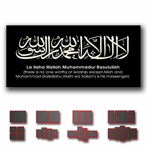 Arabic islamic calligraphy - arabic,