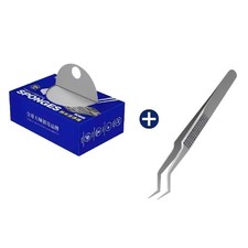 Complete Electronics Hygiene