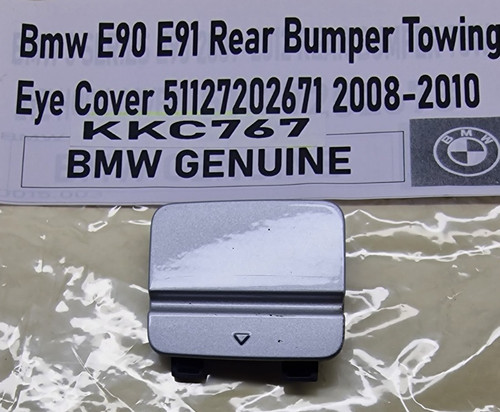 Bmw series e90 e91 rear - bmw,