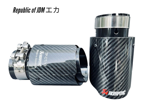 Akrapovic carbon exhaust - akrapovic,