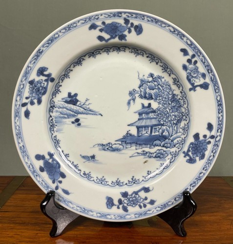 Nanking cargo c1750 chinese - cargo,