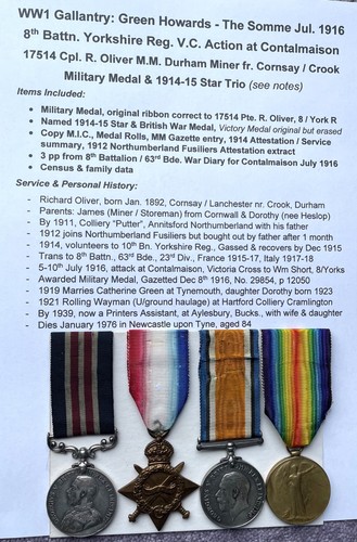 Ww1 military medal - military, to