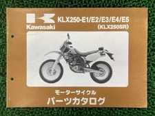 KLX250SR Parts List Kawasaki