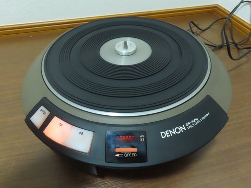 Denon 3000 direct - denon,