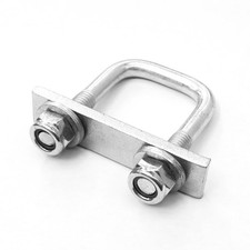 10mm  Square-type Trailer U Bolts 70x40x40mm c/w Nyloc Nuts and Backing Plate