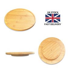 Wooden Turntable Tray 30cm