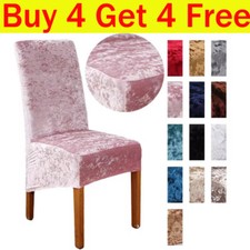 Crushed Velvet Dining Chair