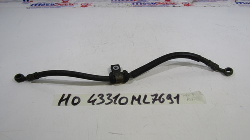 Rear brake hose - ,