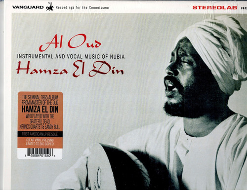 Hamza din oud - din, nubia