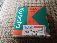 3PCS D722 Piston Ring Set +0.25 16853-21090 For Kubota Engine Spare Parts