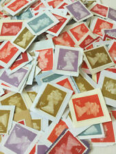 100 1st First Class Security Stamps on Paper Unfranked  