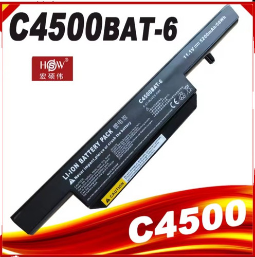 Crlylc c4500bat laptop - crlylc,
