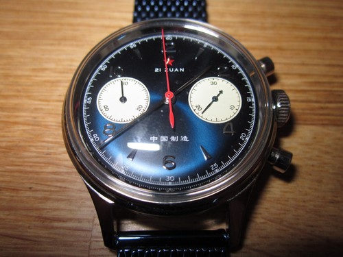 Red star seagull 1963 st19 - red,
