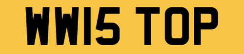 Number plate private - number,