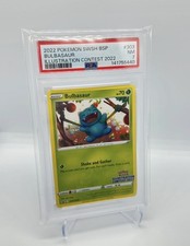 2022 POKEMON SWSH BLACK STAR