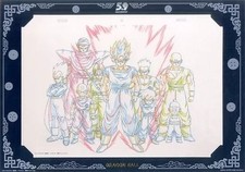 Dragon Ball super saiyan Son