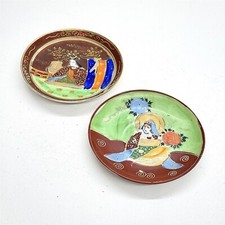 SAMURAI CHINA JAPAN MORIAGE