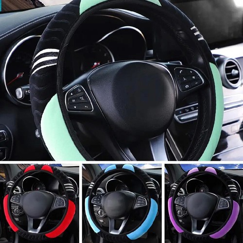 Car steering wheel cover - cover, plush