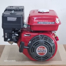 223cc Gasoline Engine WEIMA WM170FB/P 4Stroke OHV Horizontal 19mm Shaft 7.5HP