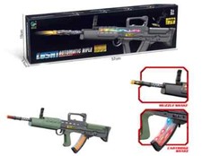 Kids Electric Toy Machine Gun With Sound Light And Vibration Kids Toy Gun