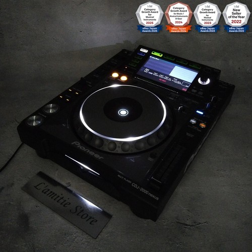 Pioneer cdj 2000nxs - cdj-2000nxs, dj