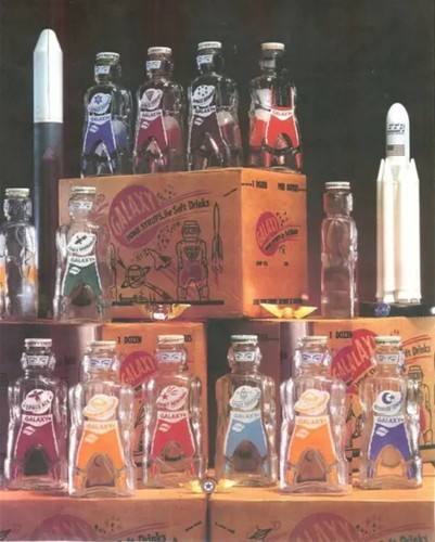 Galaxy space foods - 12,