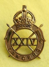 WHITE METAL KC 24th LANCERS WW2 CAP BADGE - D161
