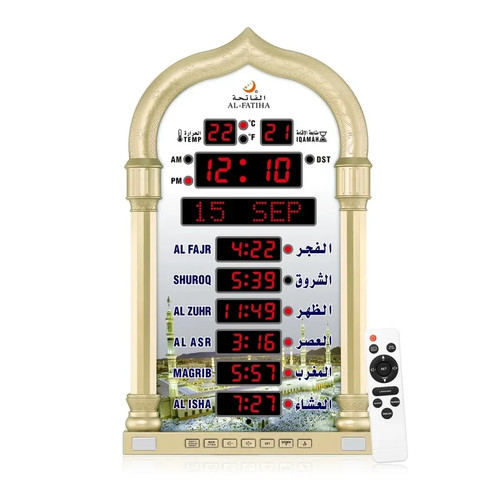 Fatiha azan clock large - clock,