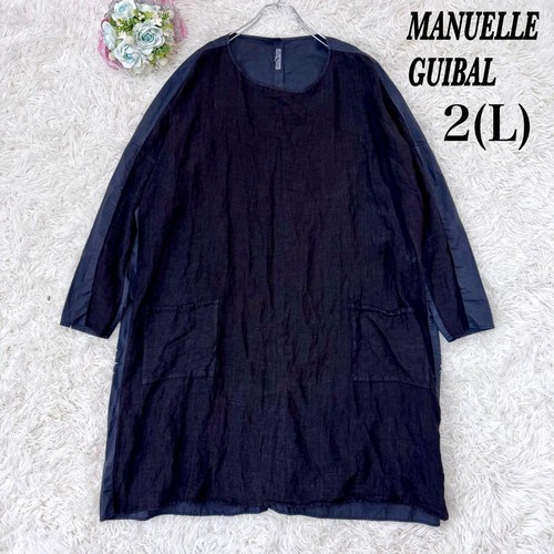Manuelle guibal linen dress - manuelle,