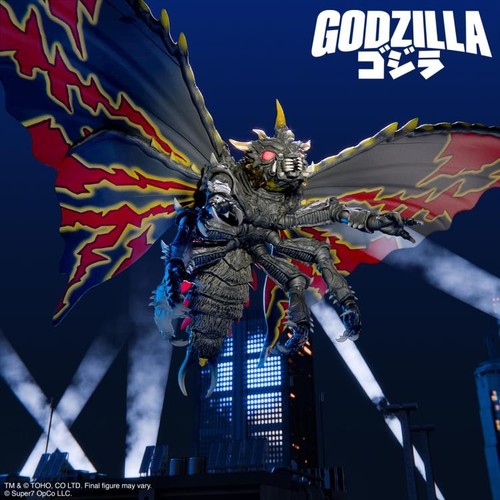 Super7 toho godzilla ultimates - godzilla,