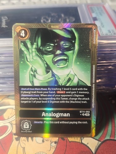 Analogman - , (gold