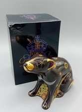 Royal Crown Derby Paperweight