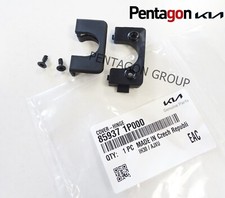 New Genuine Kia Venga 09-19