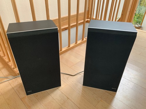 Pair bang olufsen beovox x25 - pair,