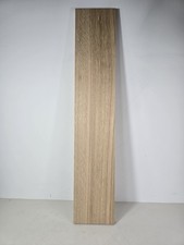 Solid Oak quarter sawn boards