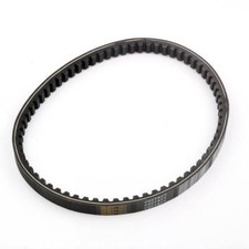 Drive Belt Honda CH 250 Spacy 1985-1986