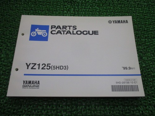 Used yamaha yz125 parts - yamaha,