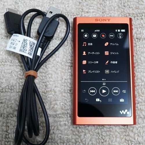Sony walkman a55 - walkman, nw-a55