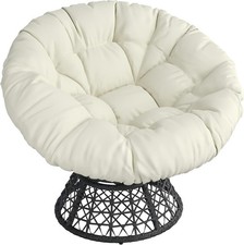 Beige Papasan Moon Chair
