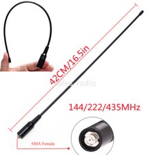 SMA-Female Tri-Band Antenna